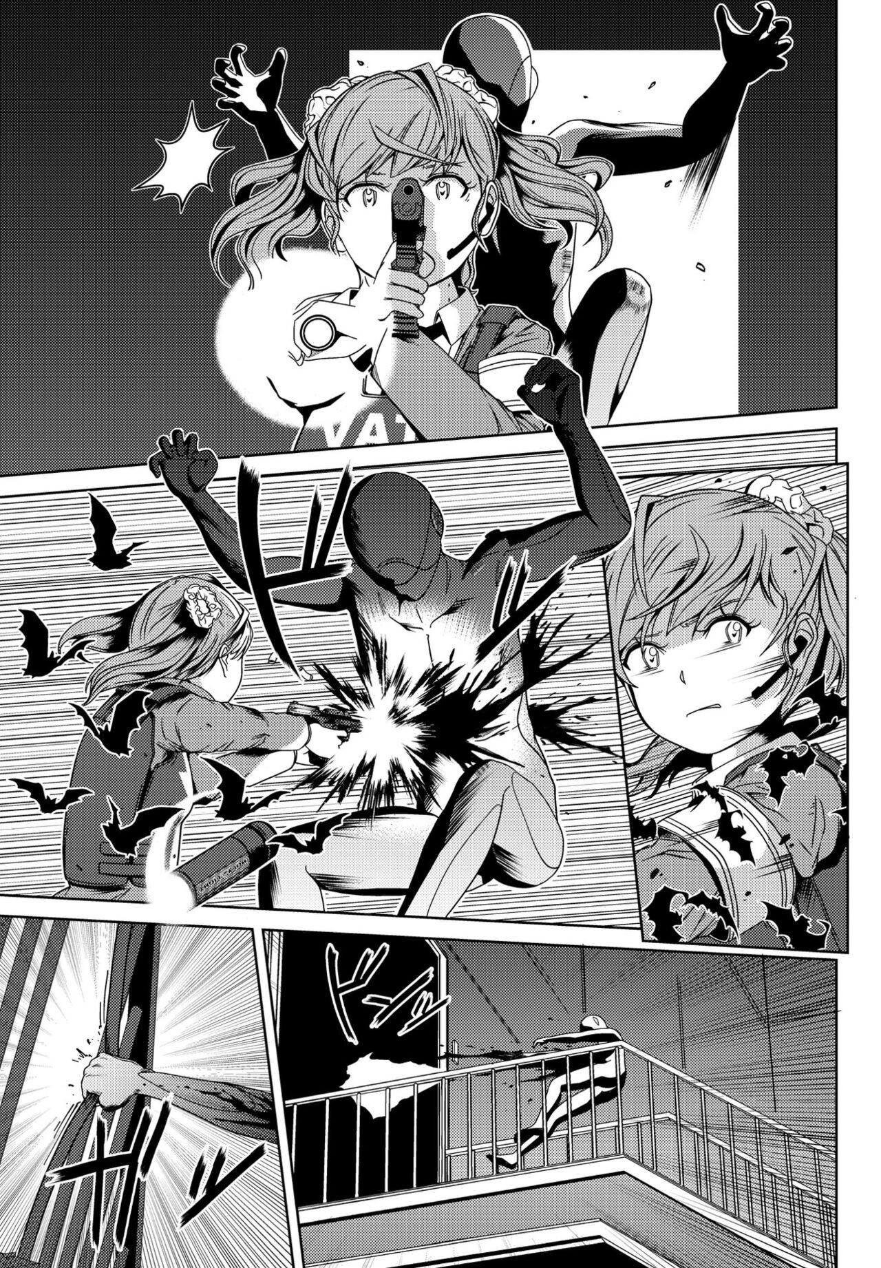 Page 383