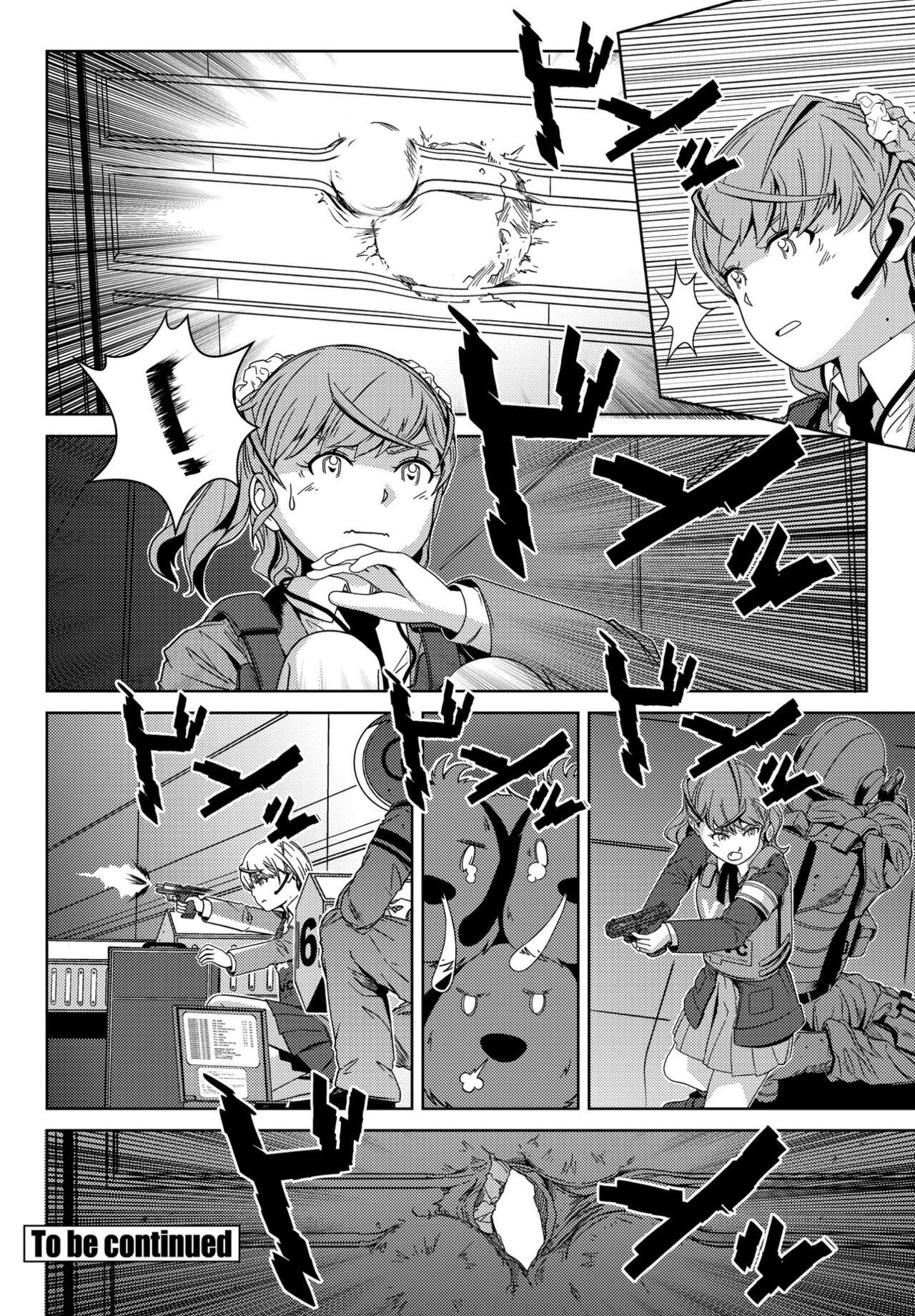 Page 386