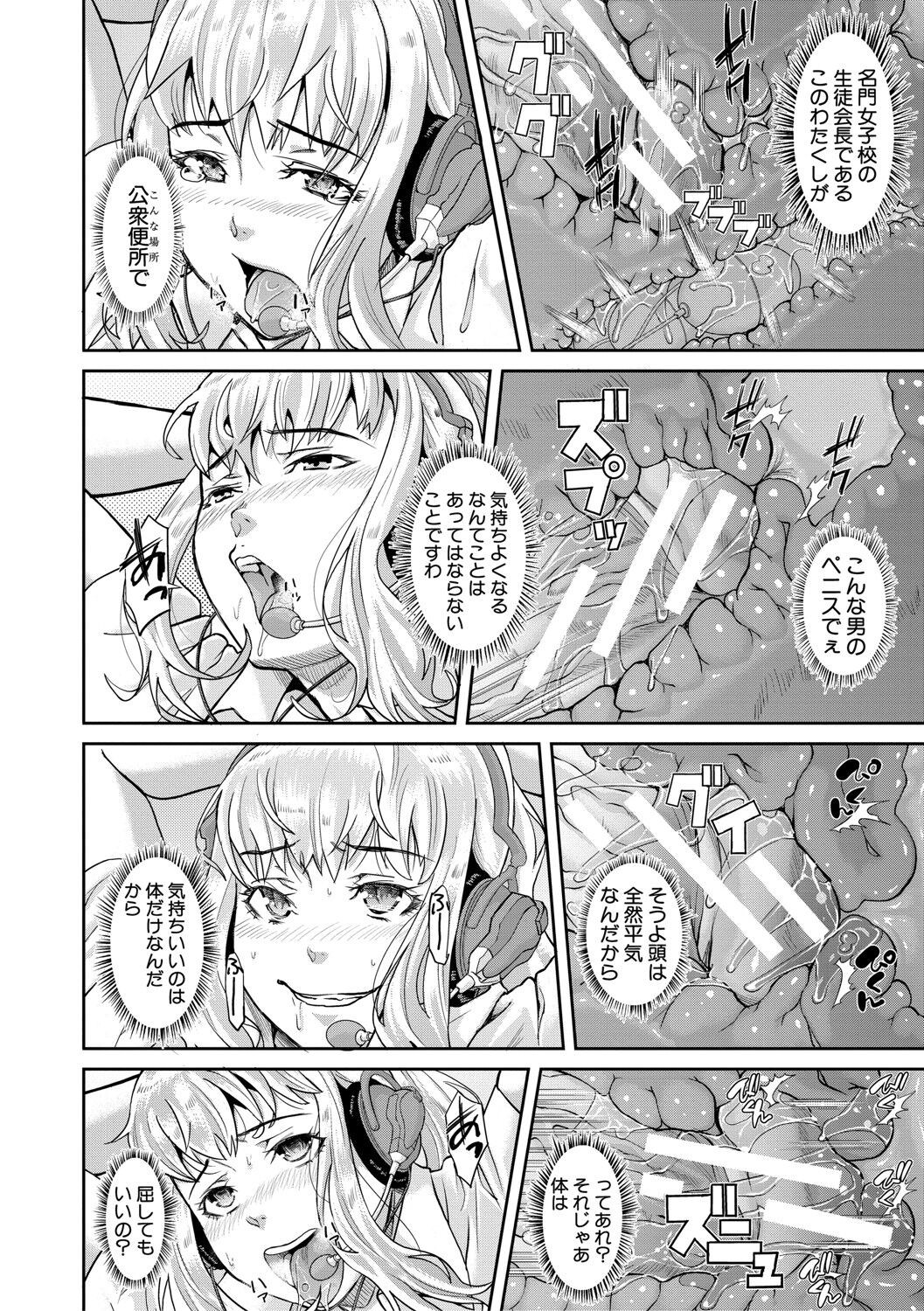 Page 189