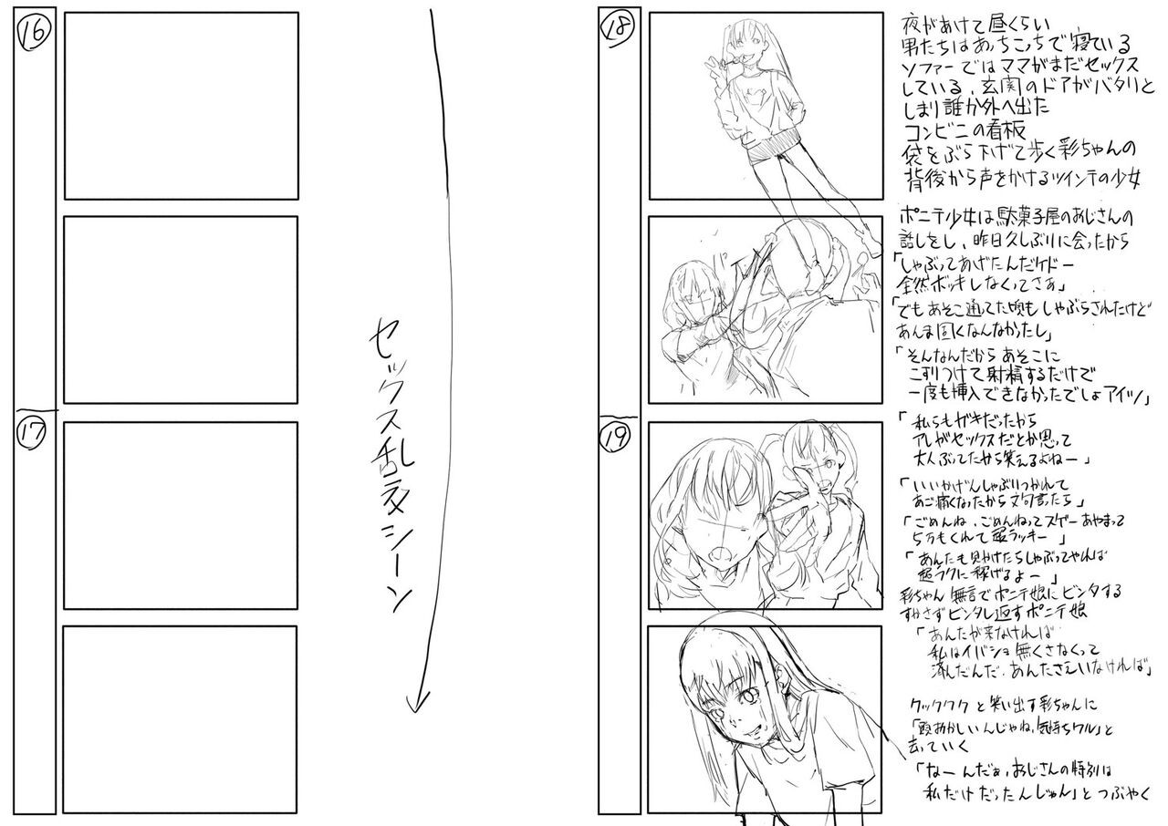 Page 283