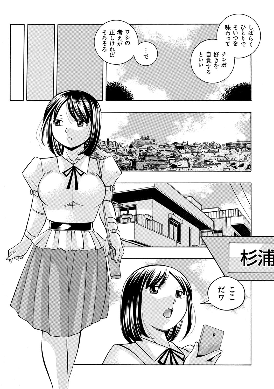Page 102