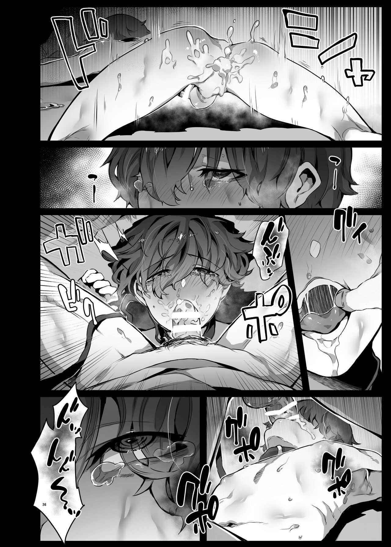 Page 37