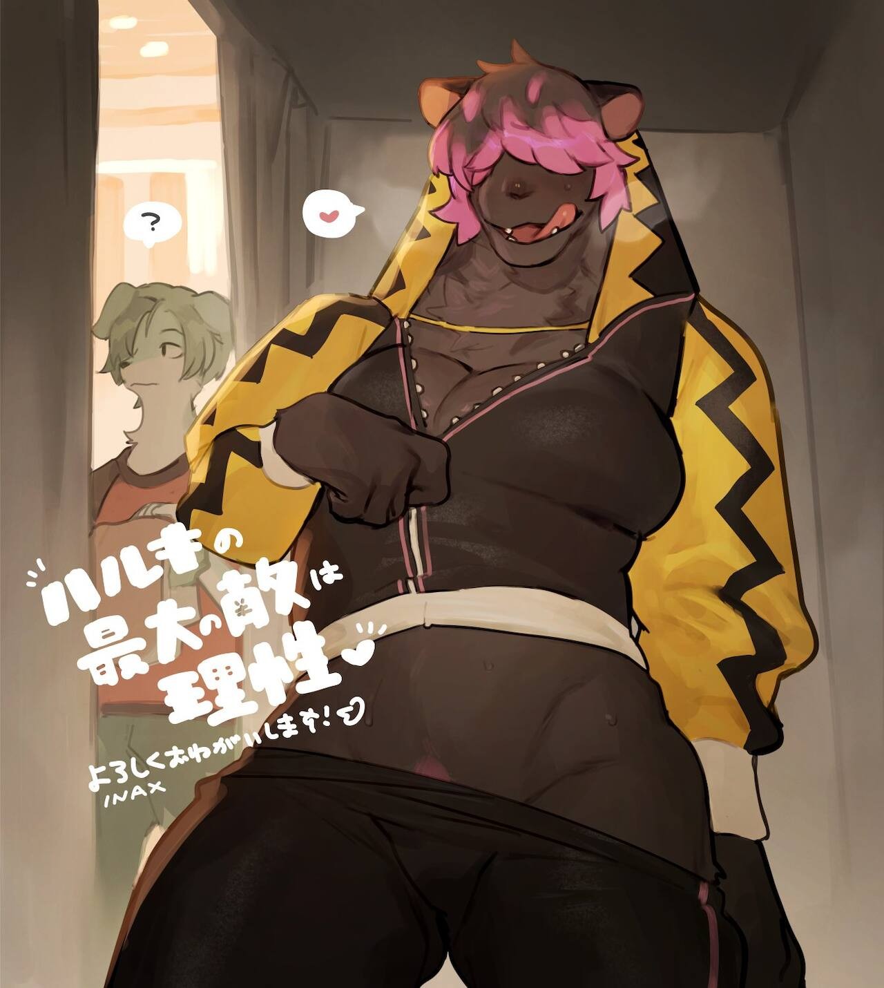 Page 69
