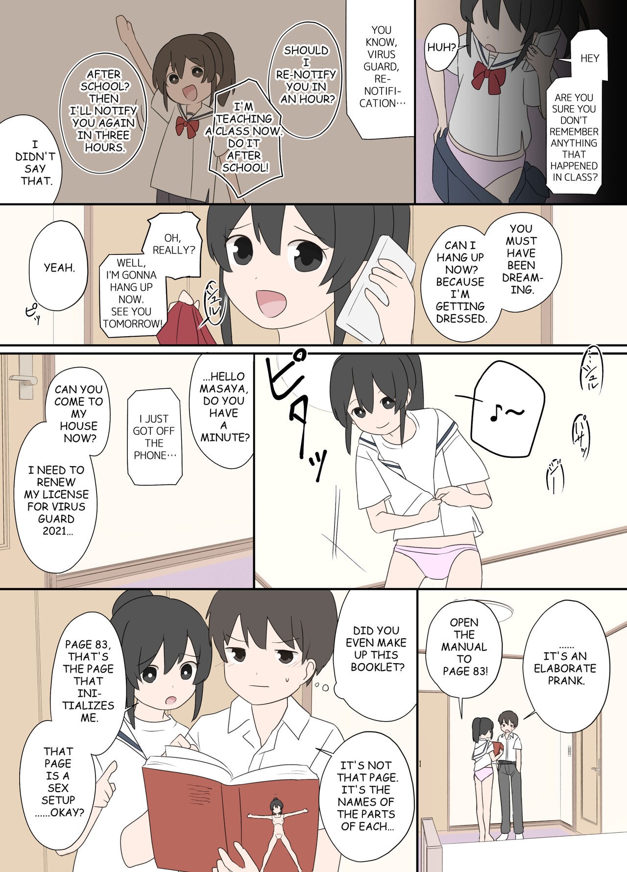 Page 15