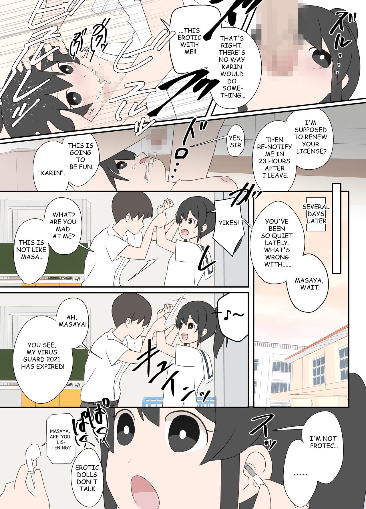 Page 18