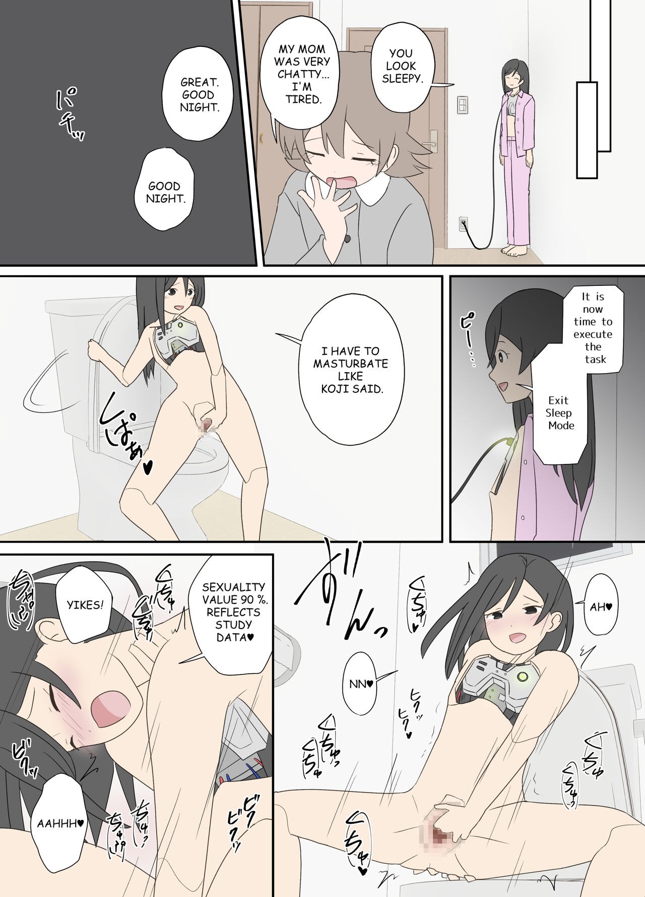 Page 23