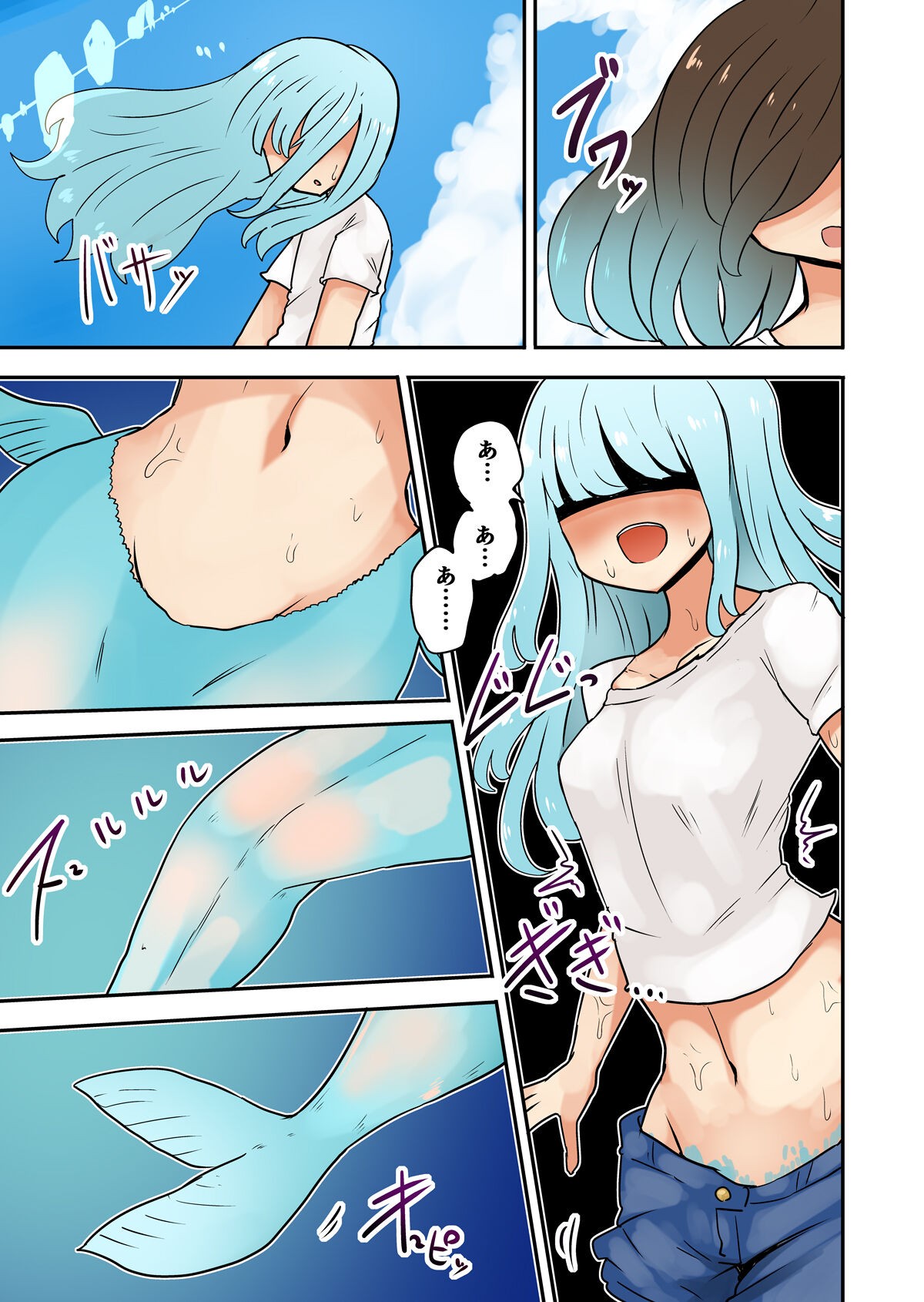 Page 60