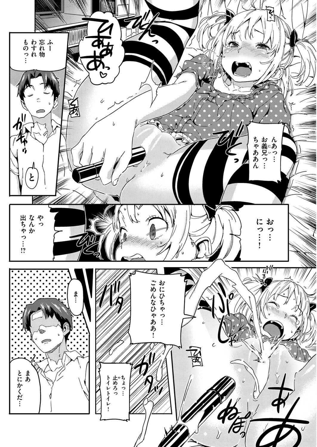 Page 227
