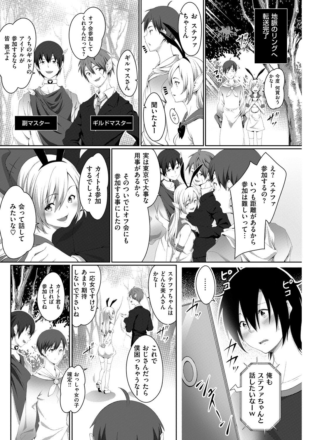 Page 224