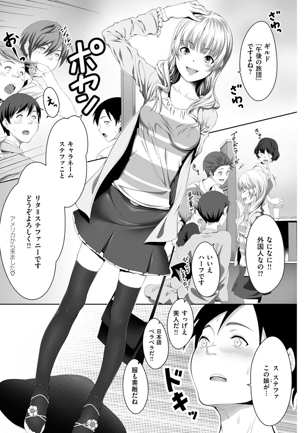 Page 226