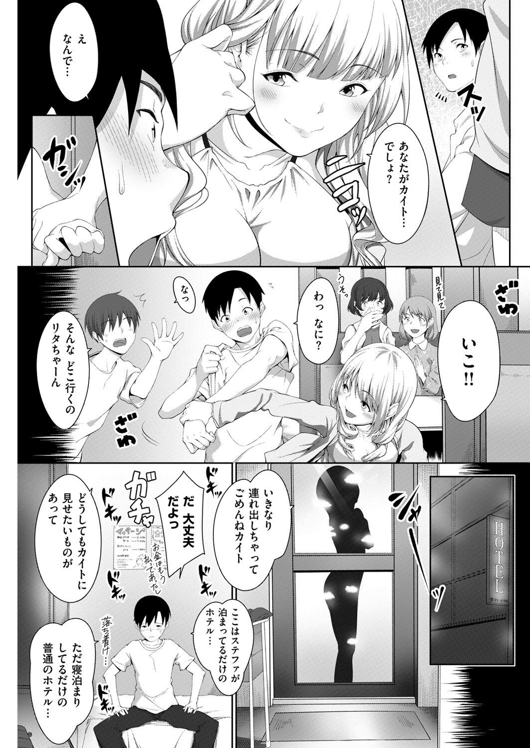 Page 227