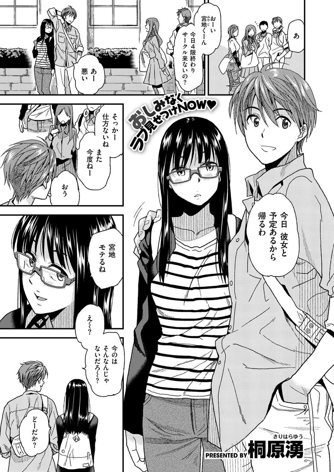 Page 226