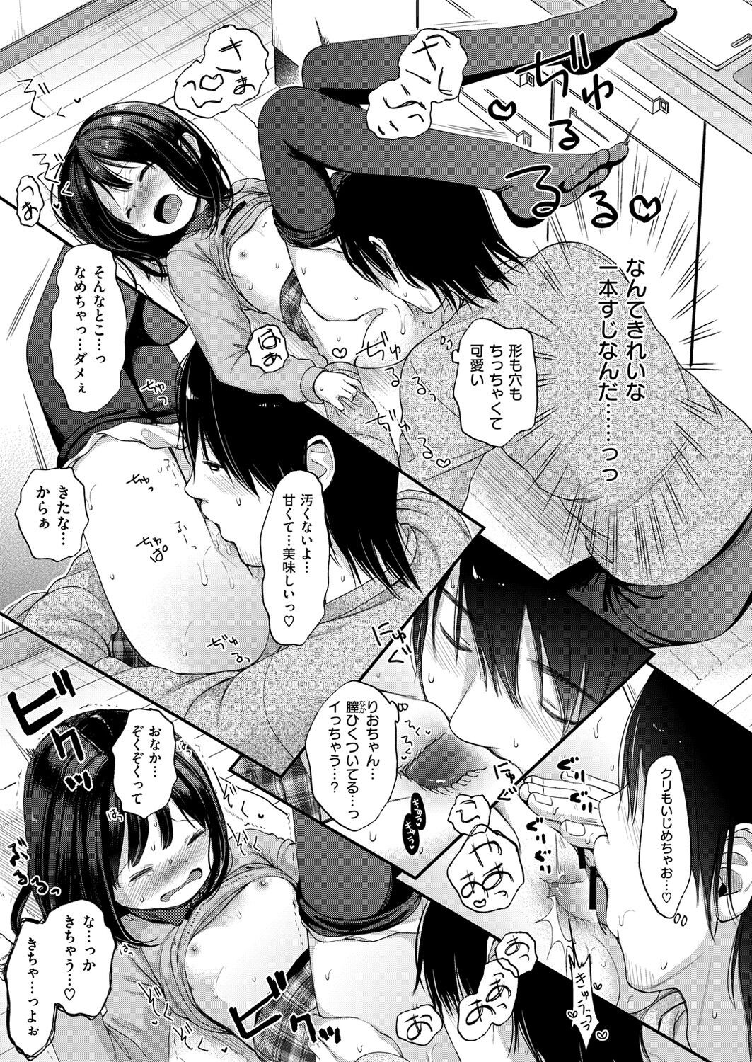 Page 428