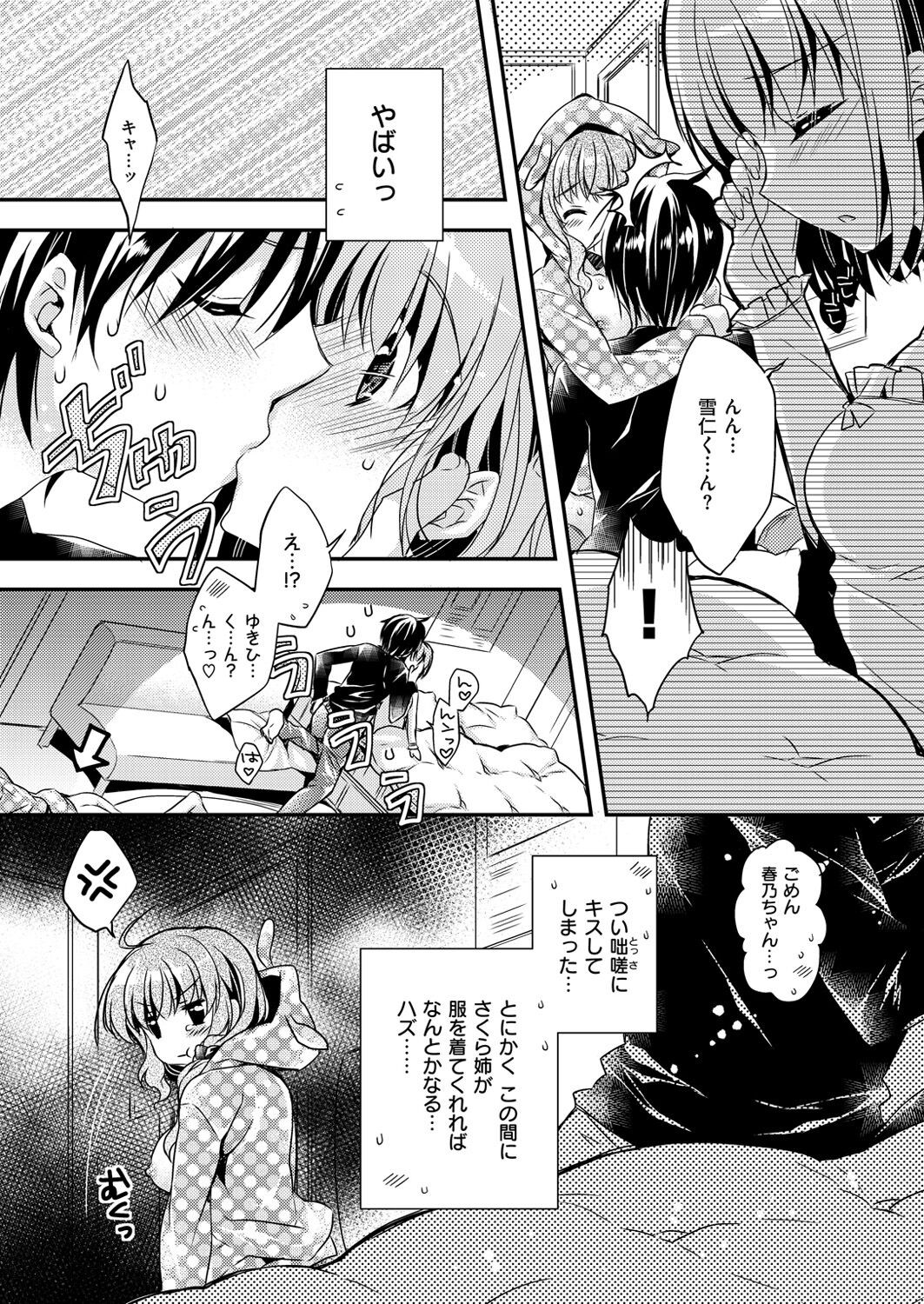 Page 466