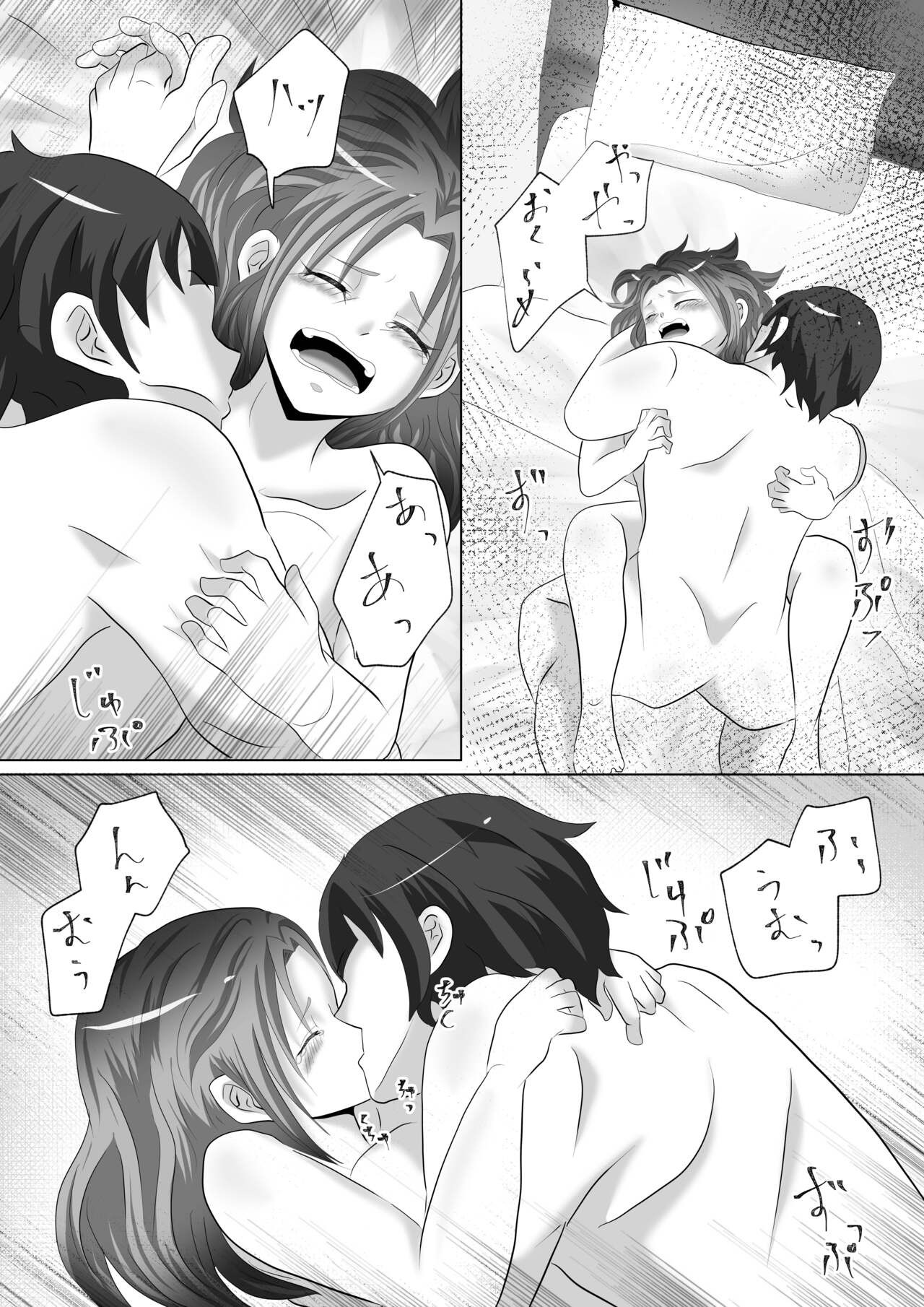 Page 36