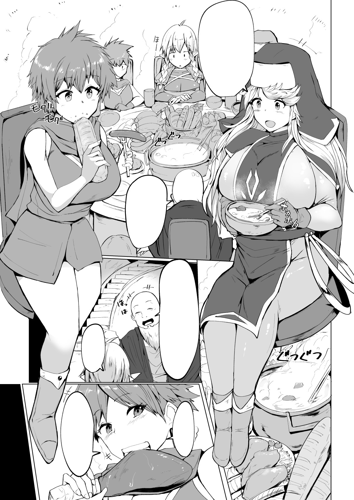 Page 91
