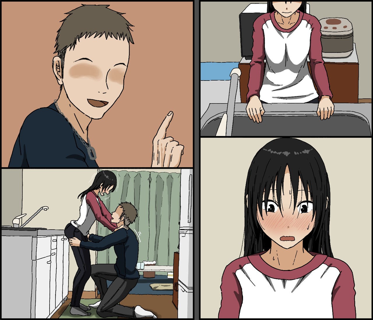 Page 100