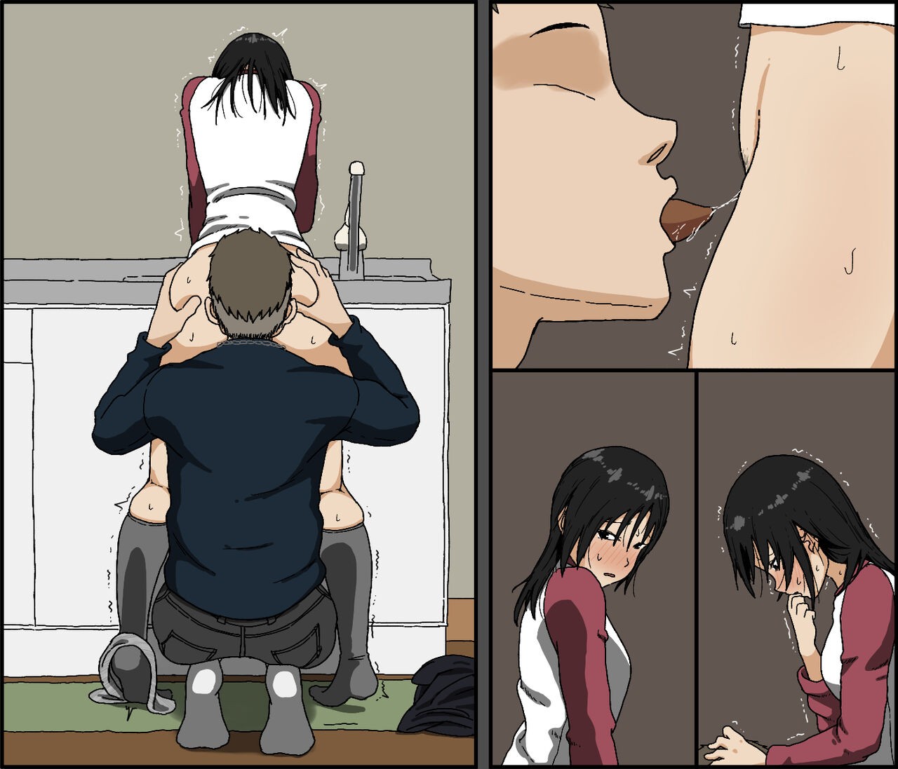 Page 104