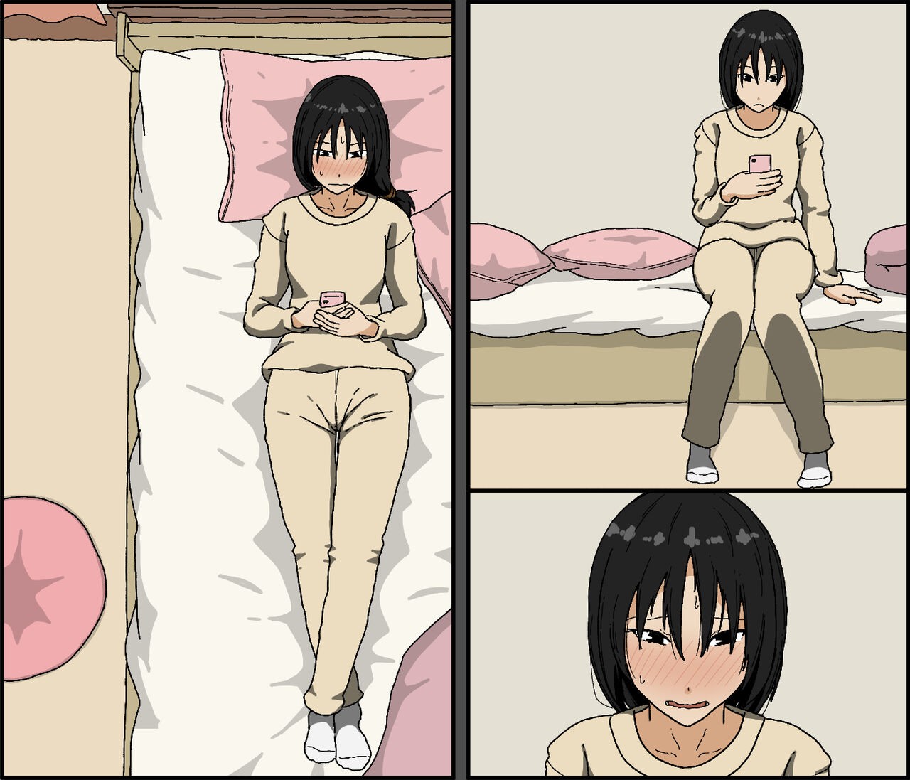 Page 121