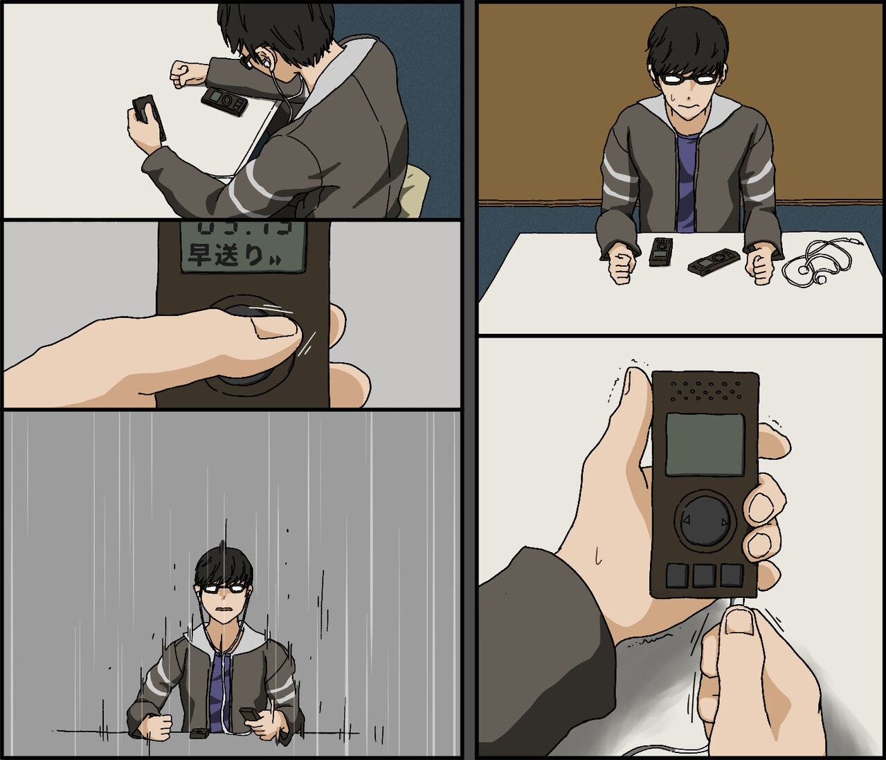 Page 177