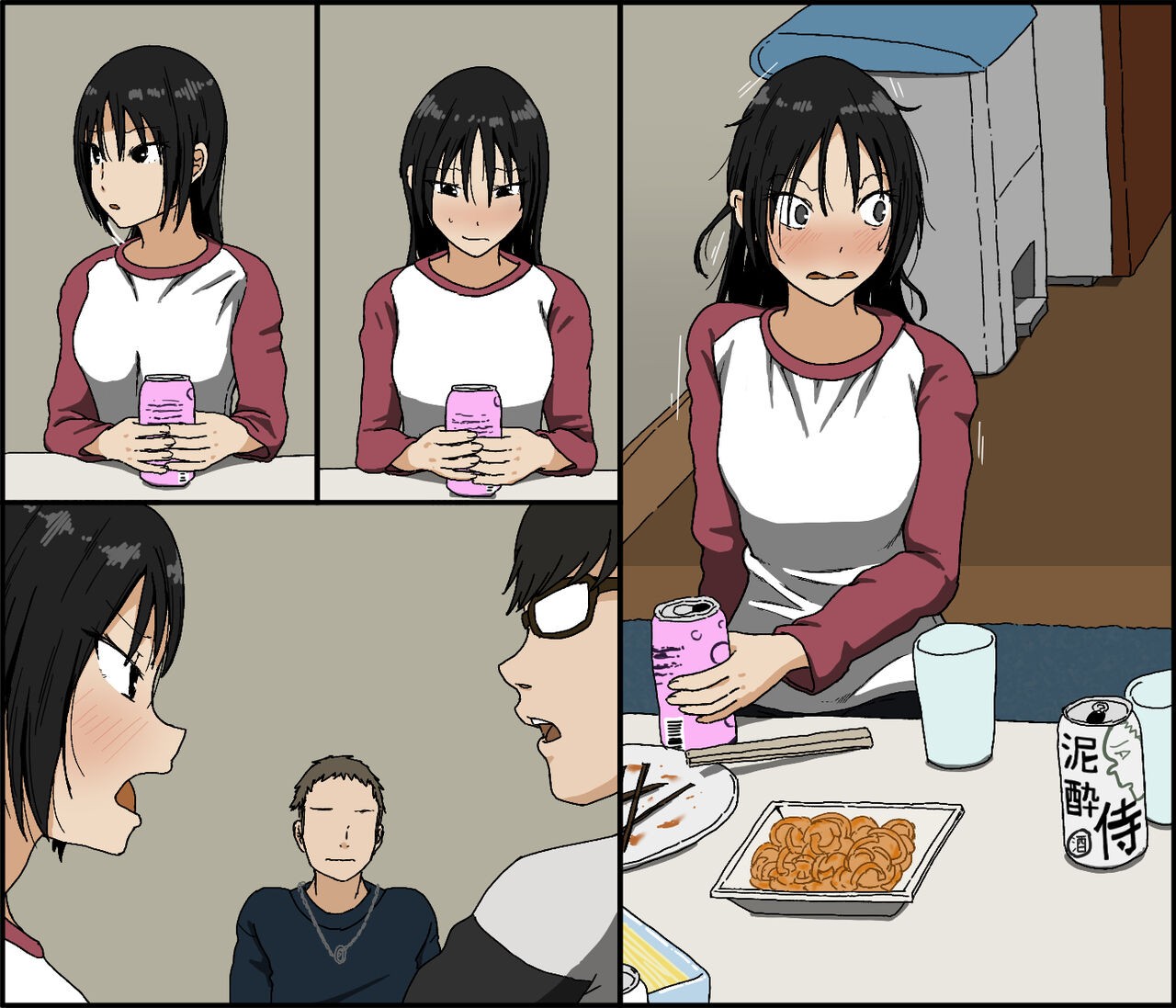 Page 93