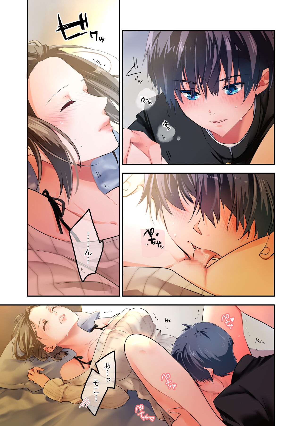 Page 30