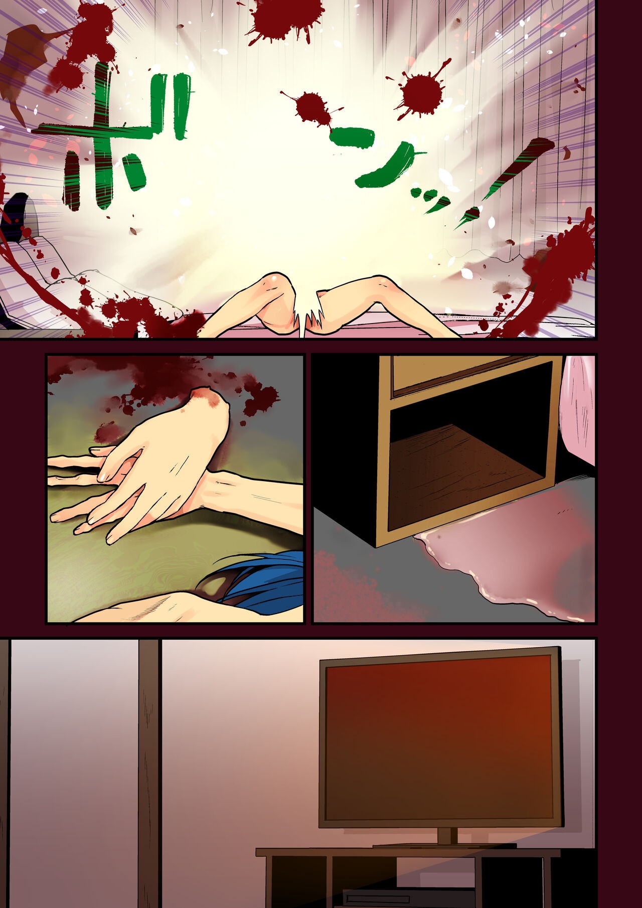 Page 59