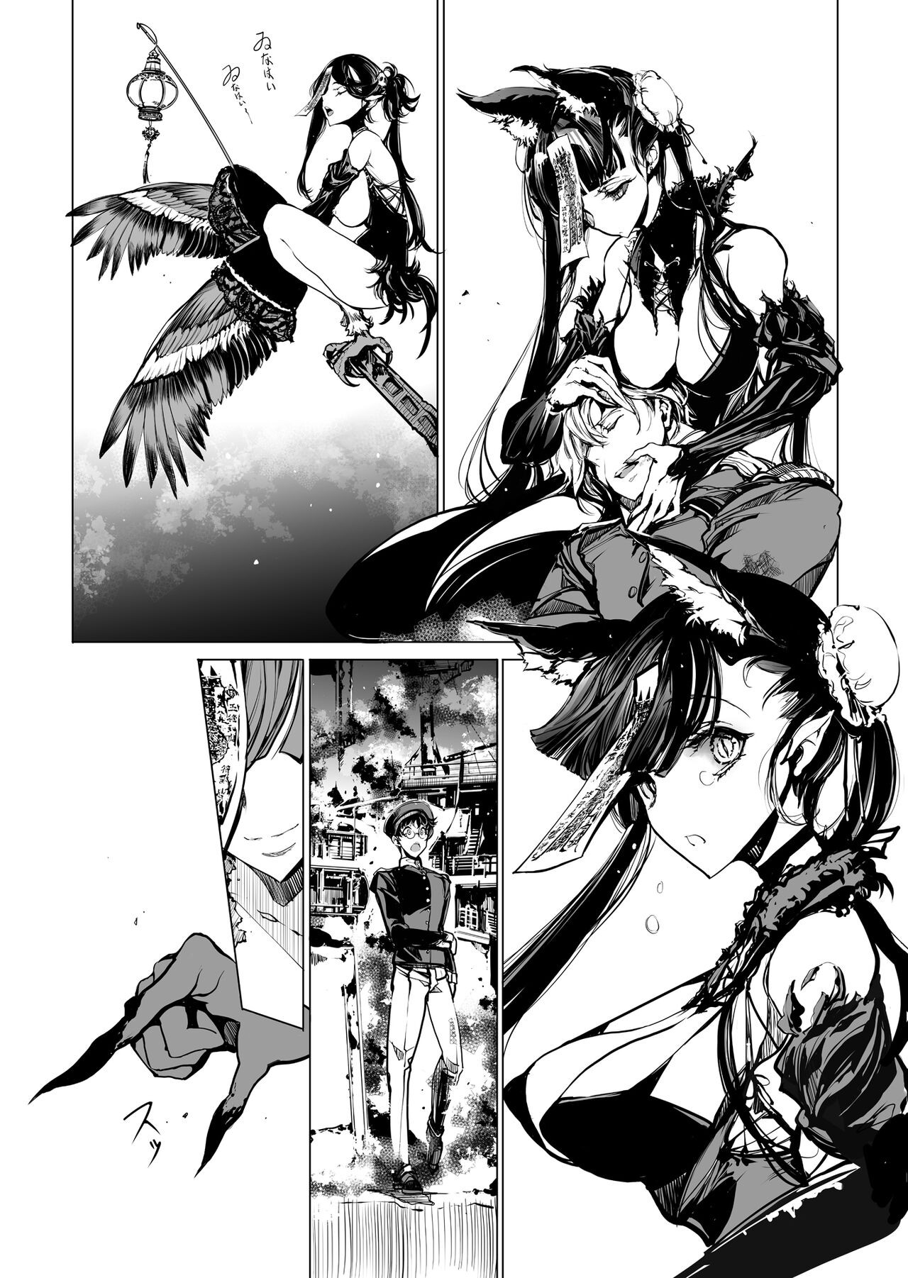 Page 136