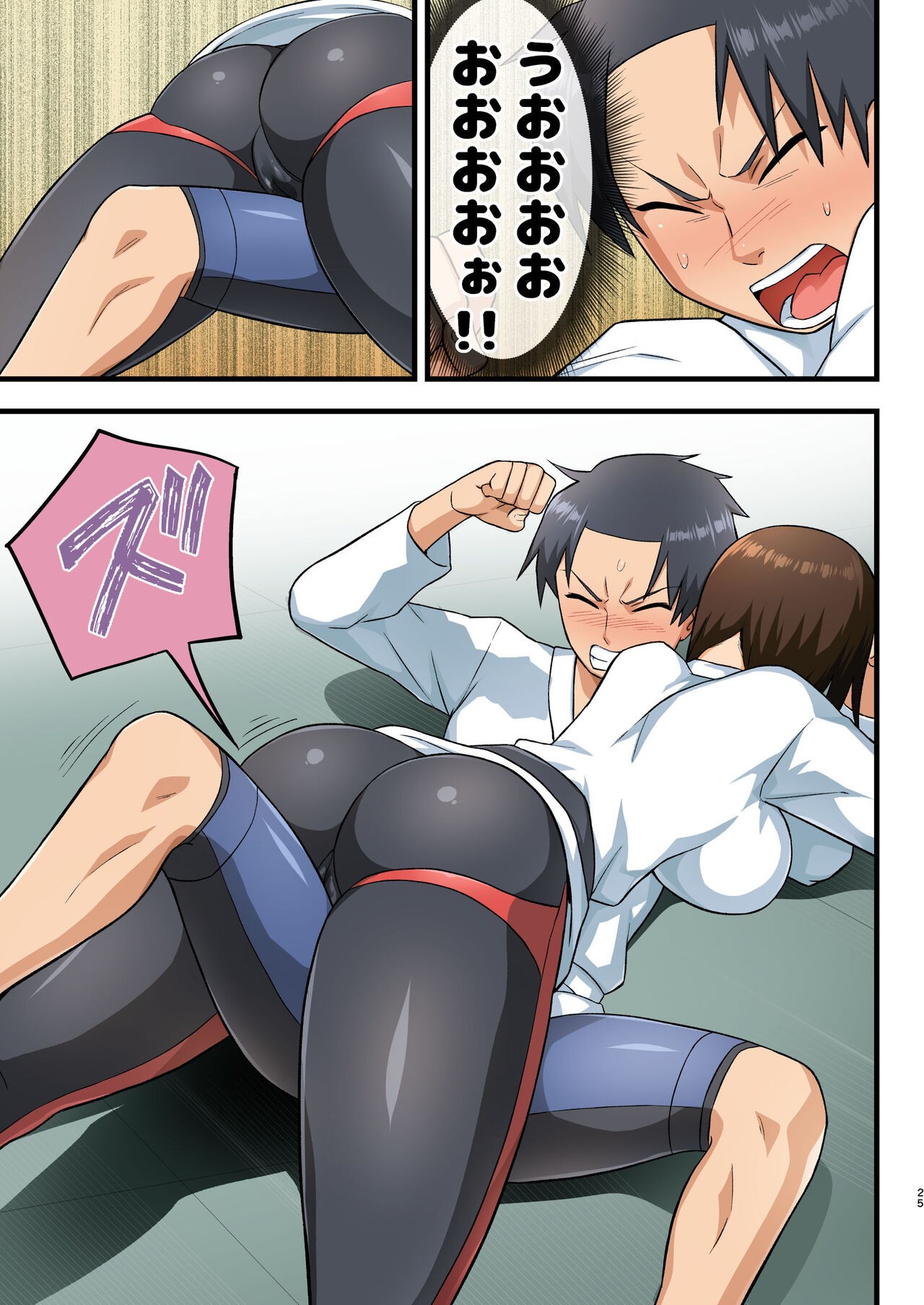 Page 24