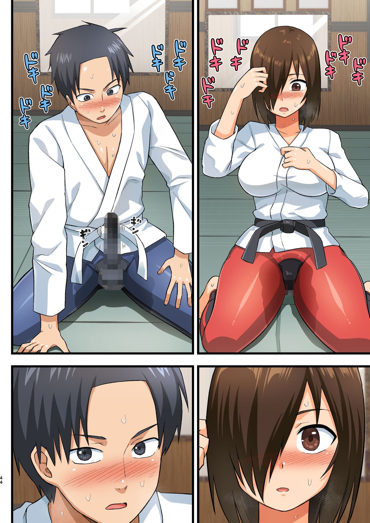 Page 43
