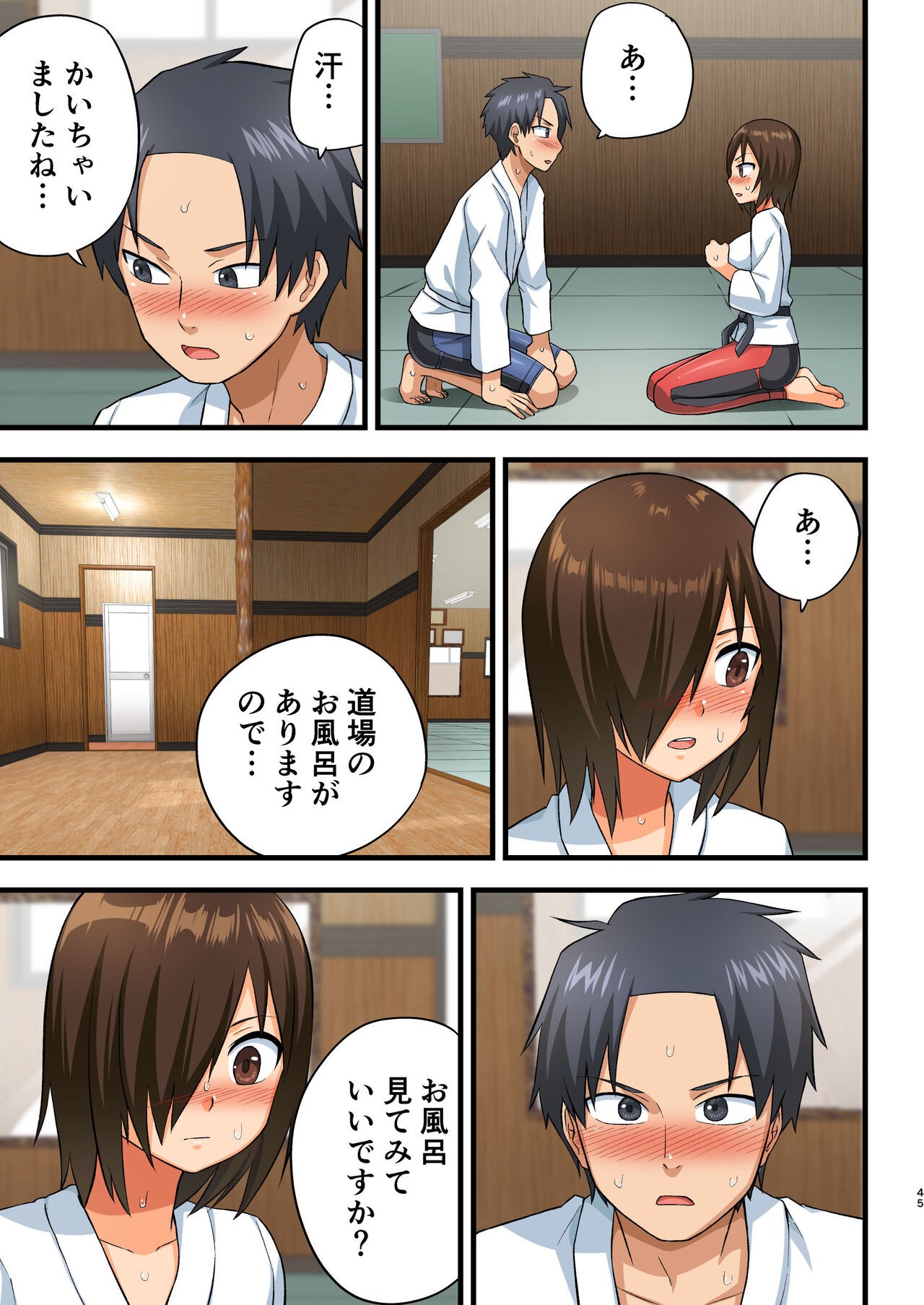 Page 44
