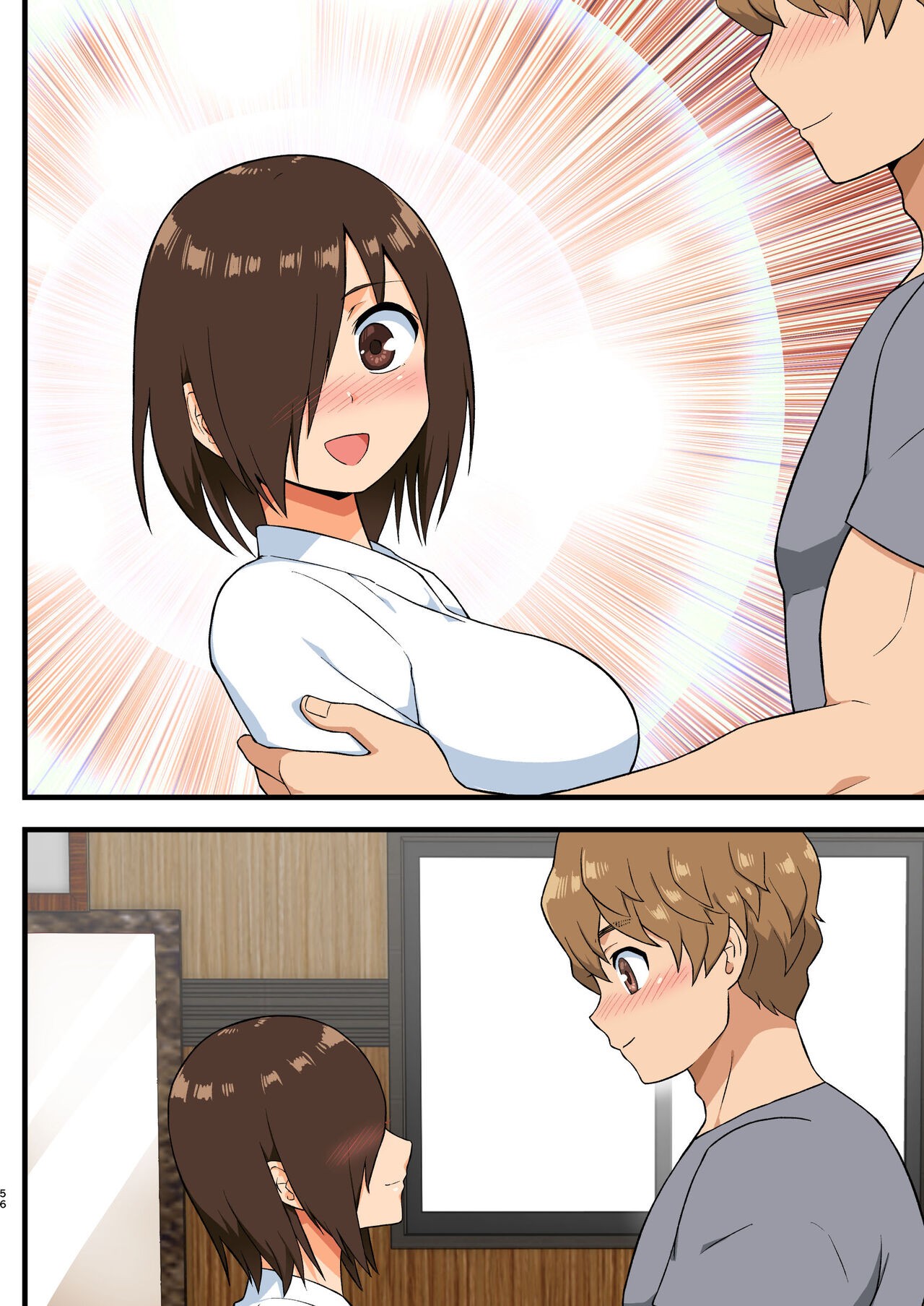 Page 55