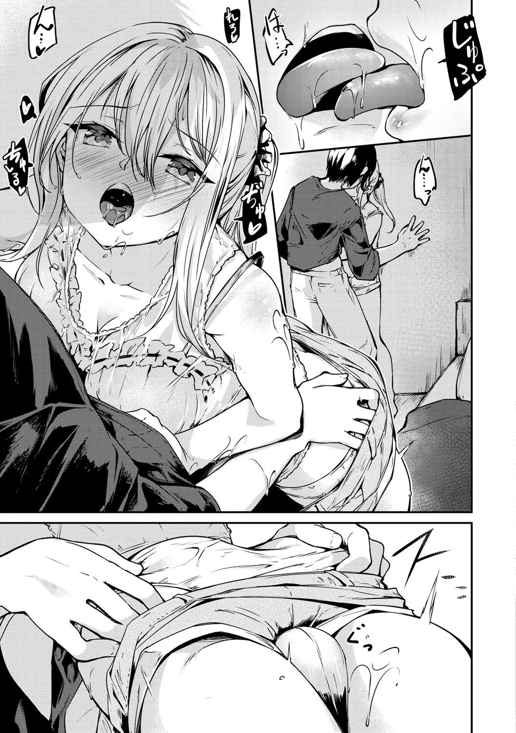 Page 55