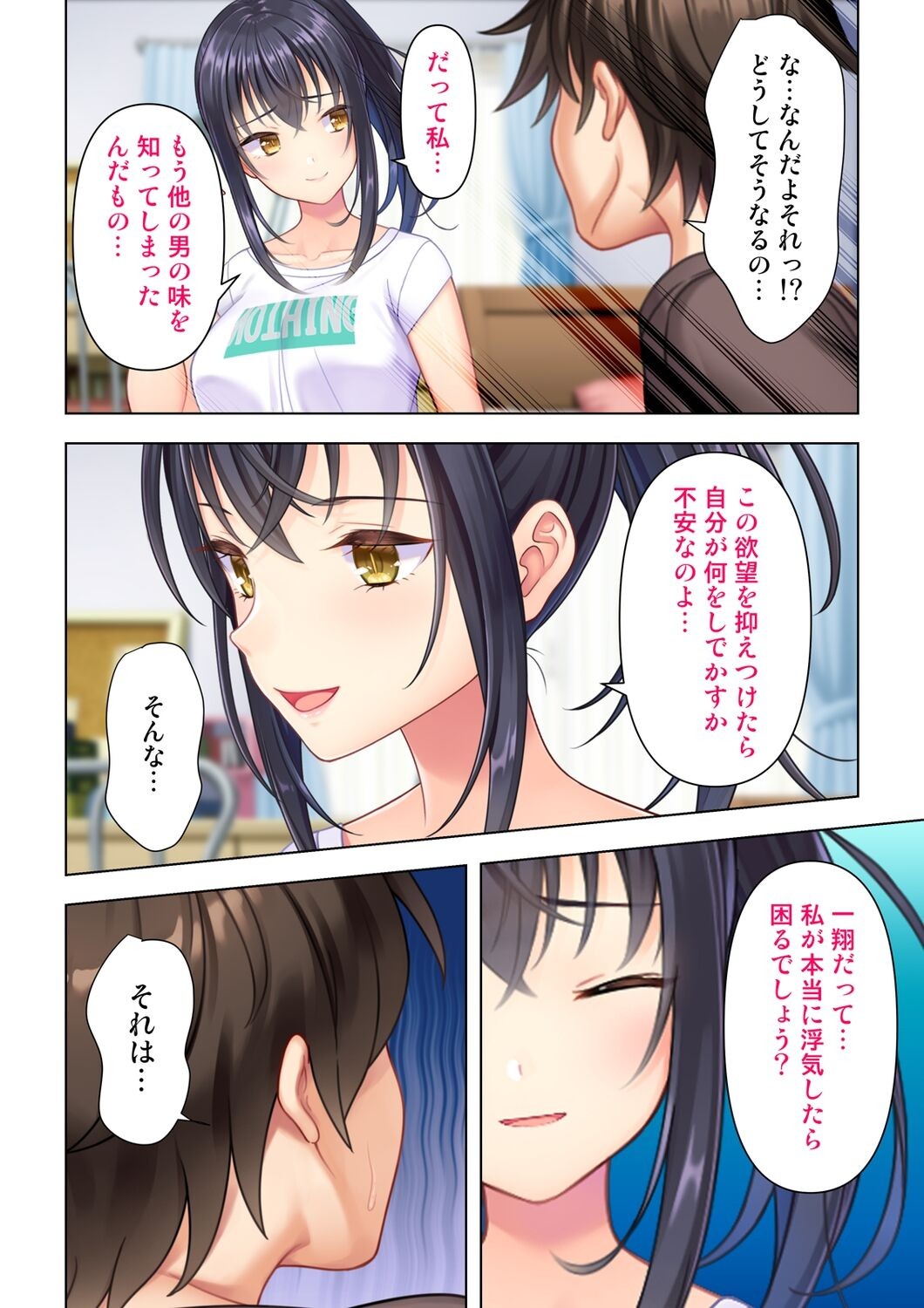Page 324