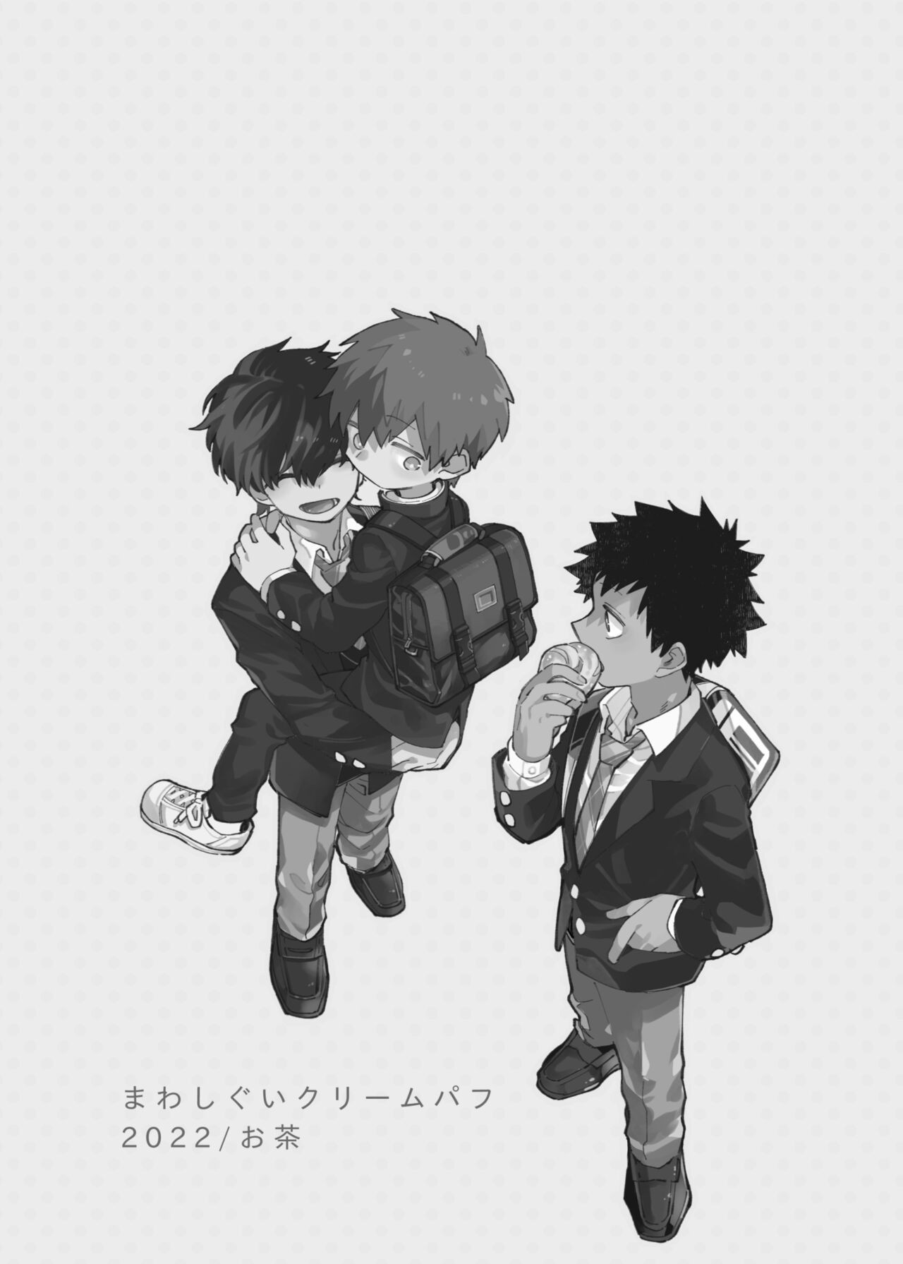 Page 51