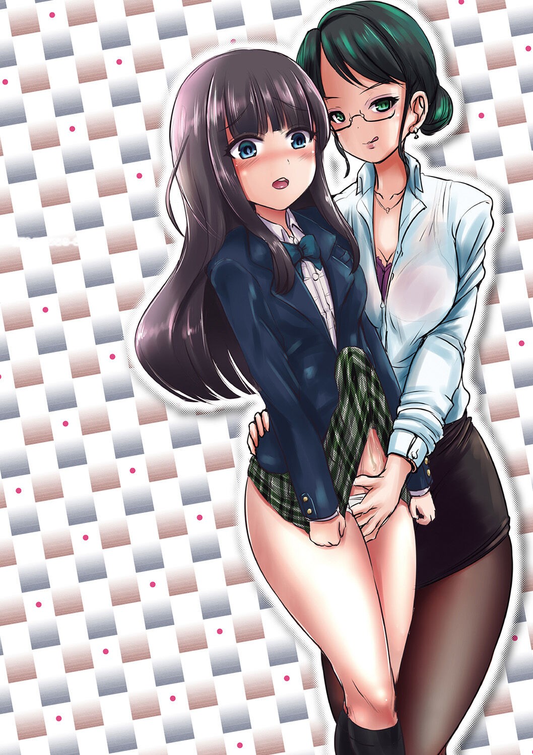 Page 199