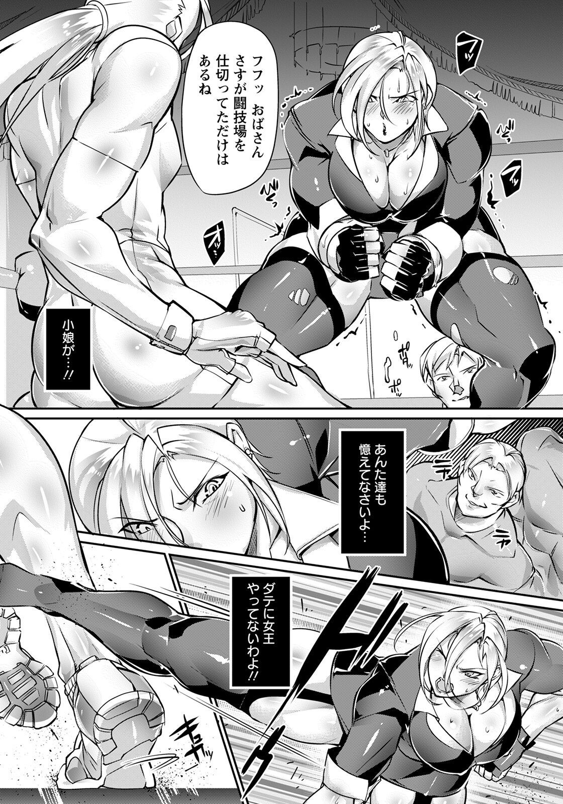 Page 351