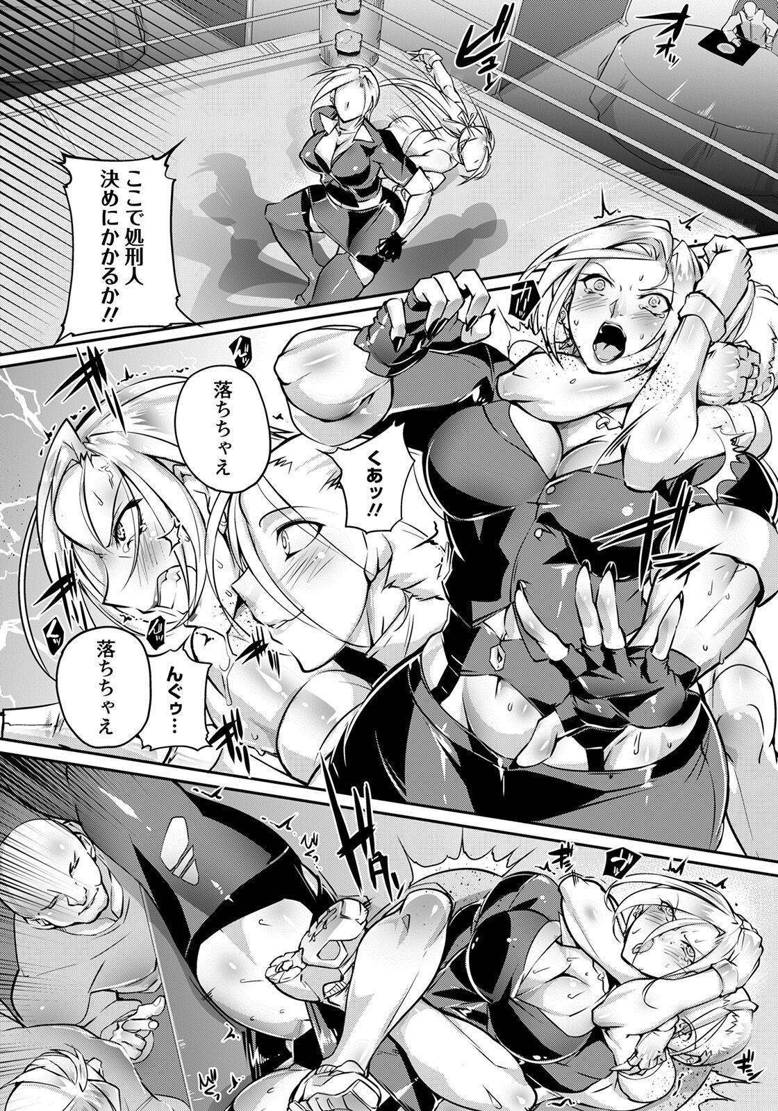 Page 352