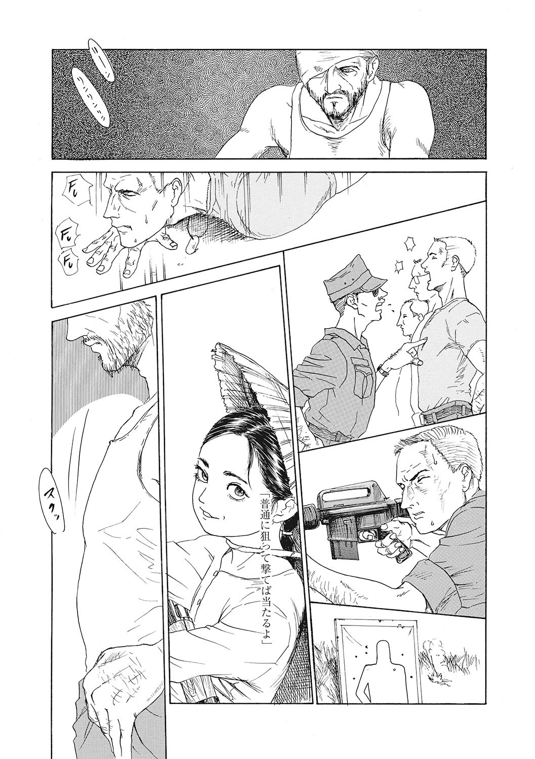 Page 180