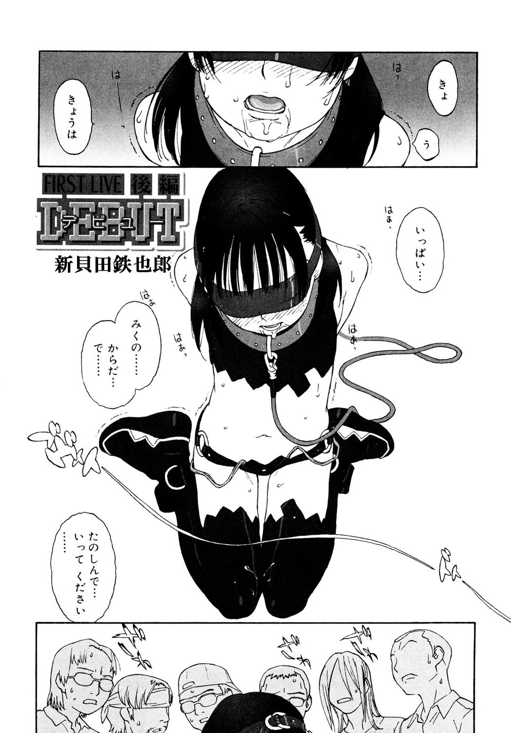 Page 78