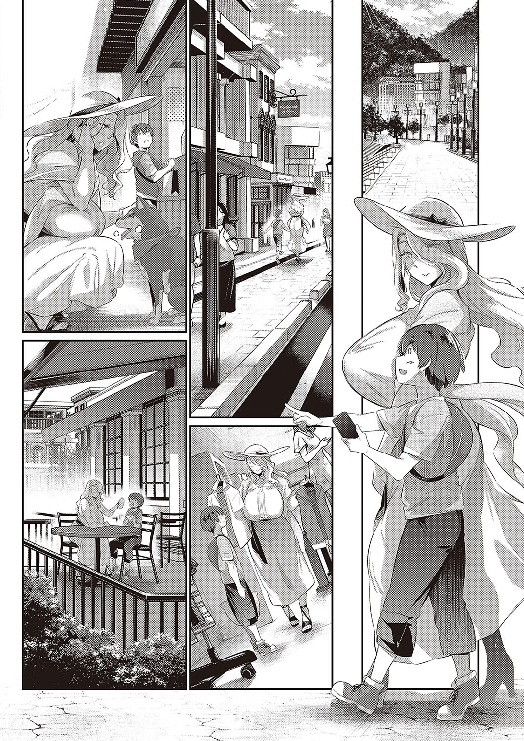 Page 225