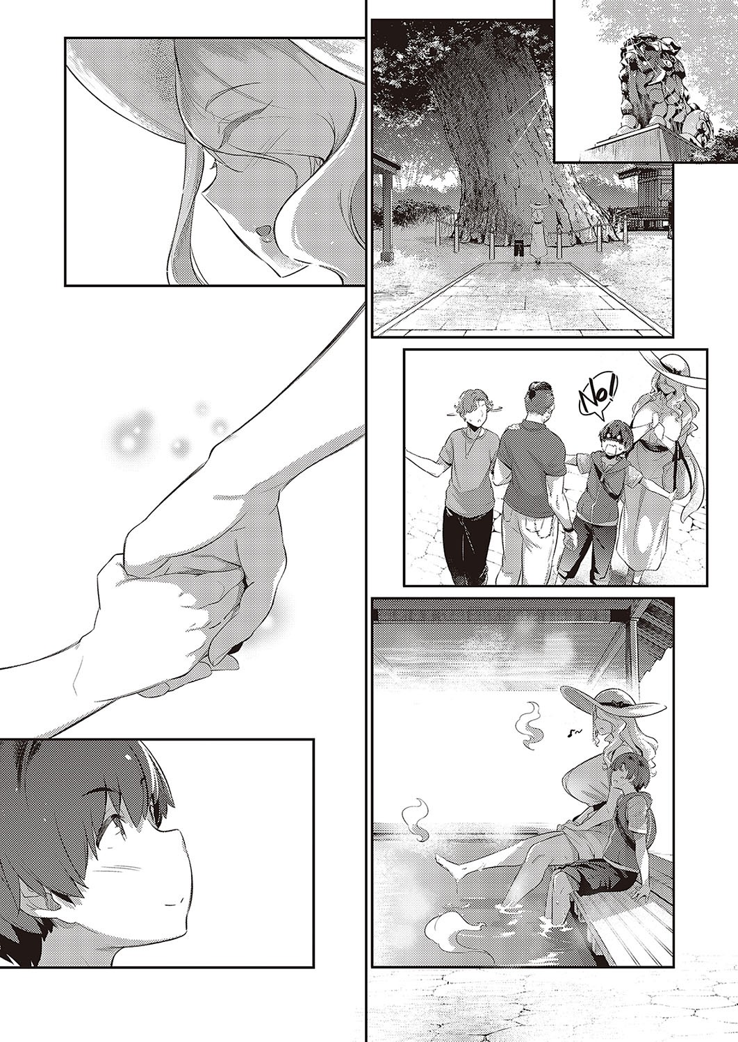 Page 226