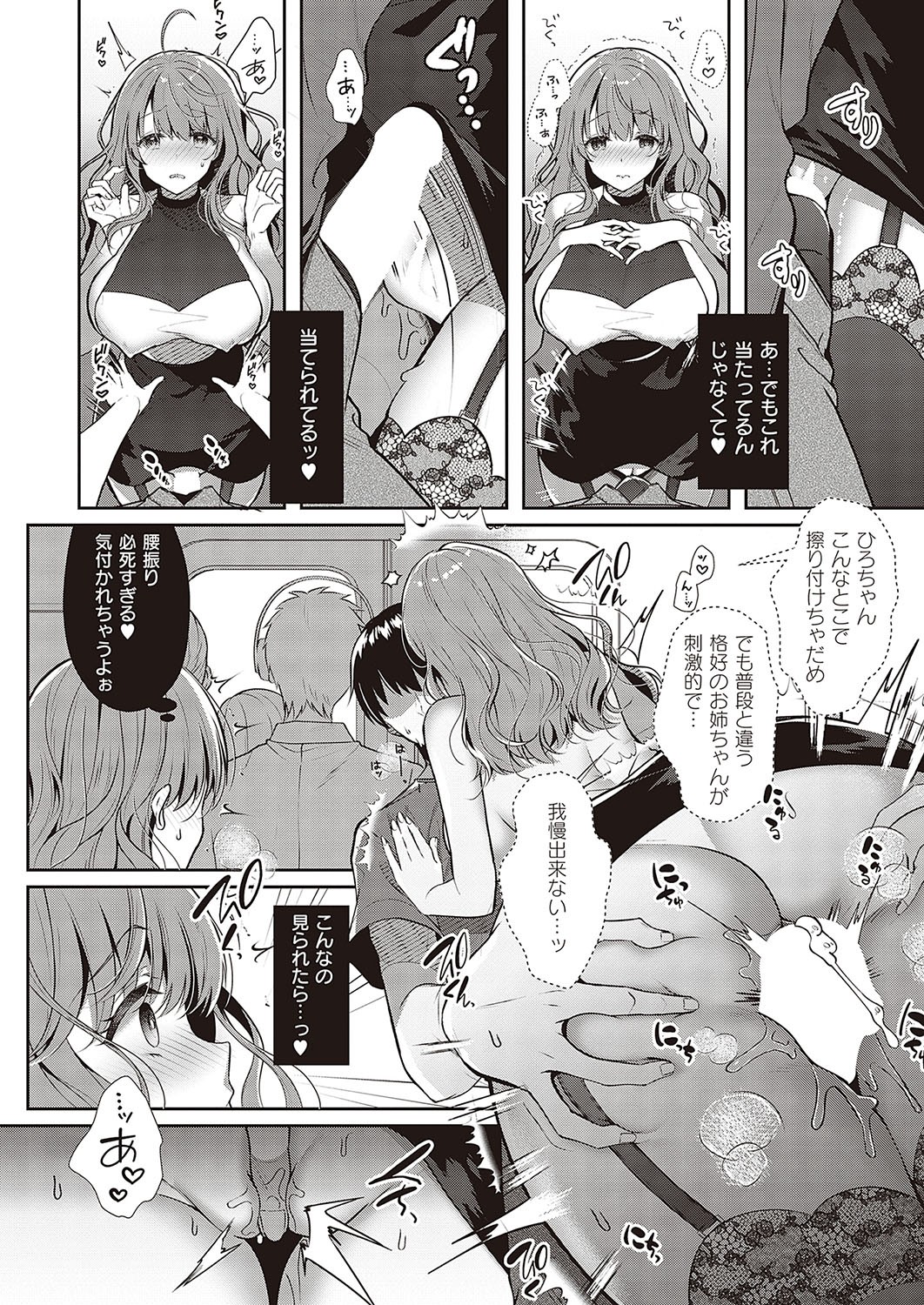 Page 429