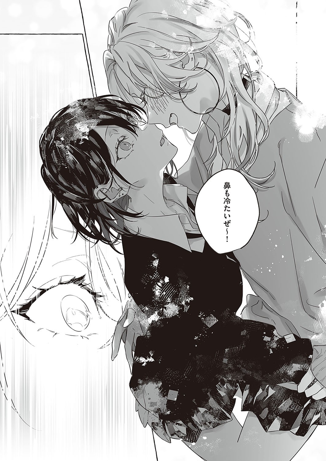 Page 728