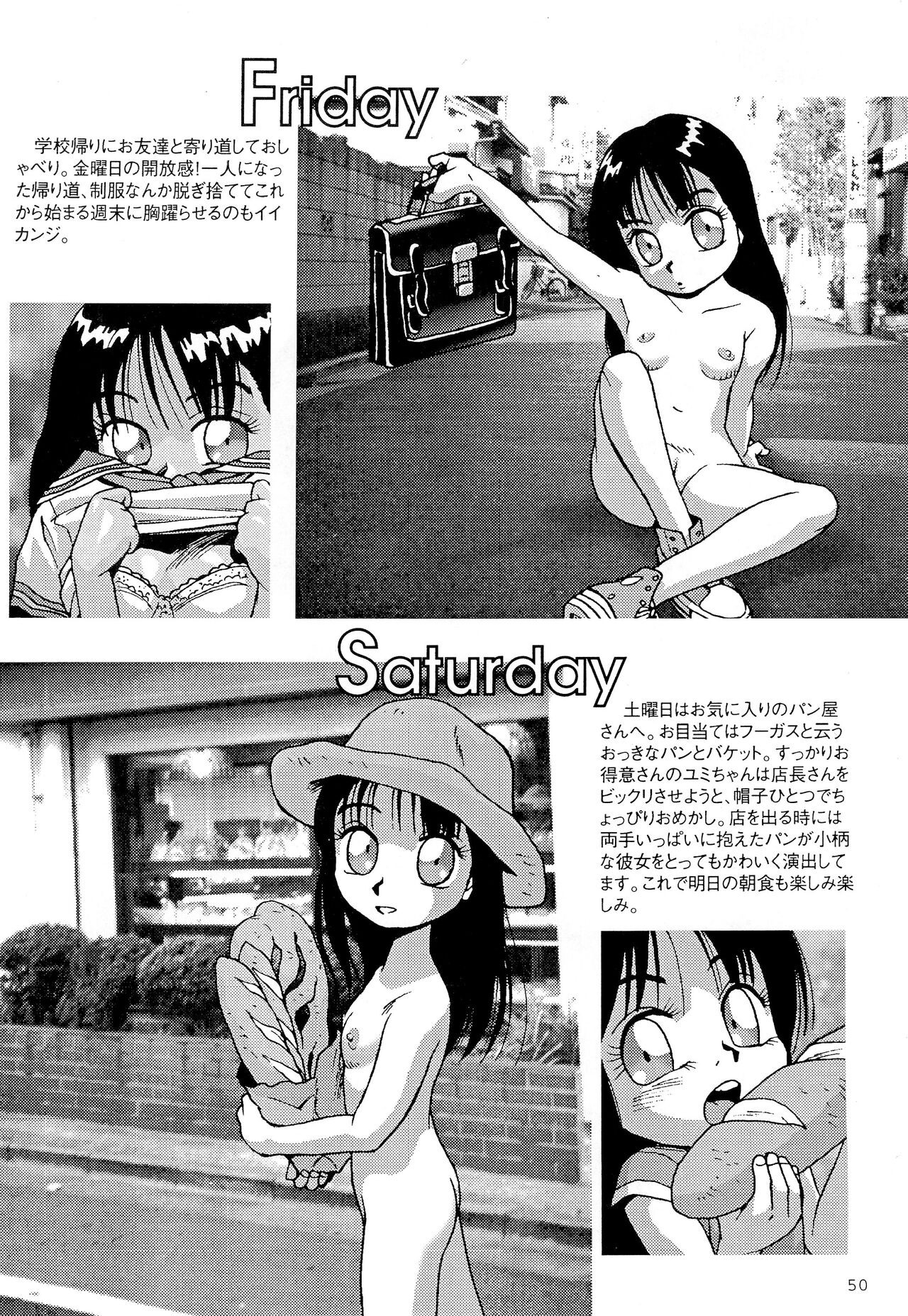 Page 52