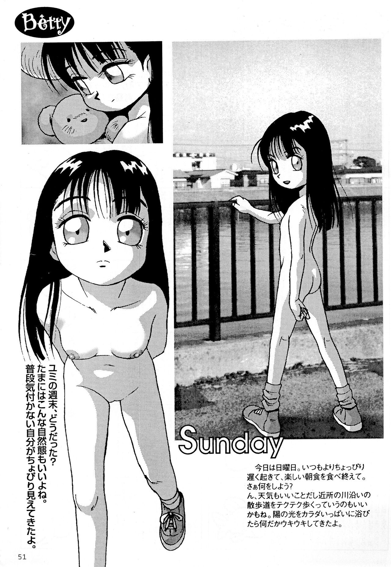 Page 53