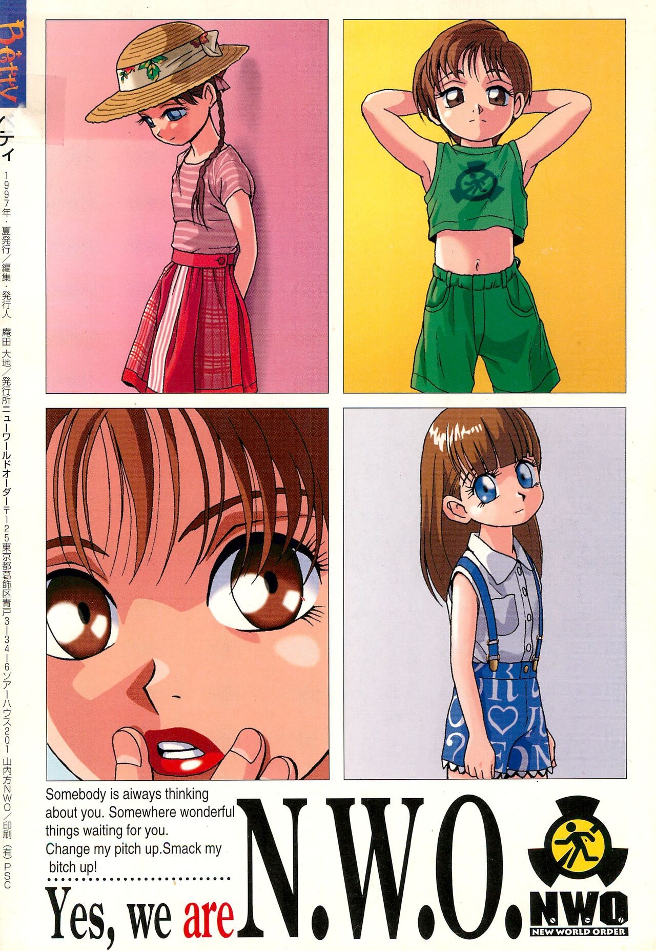 Page 60