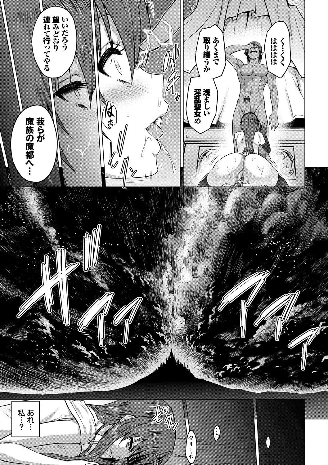 Page 202