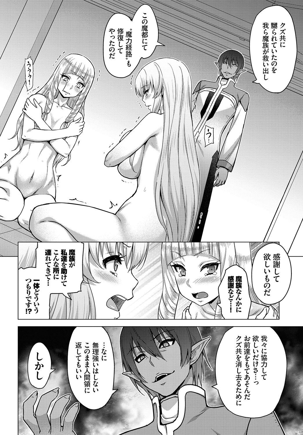 Page 229