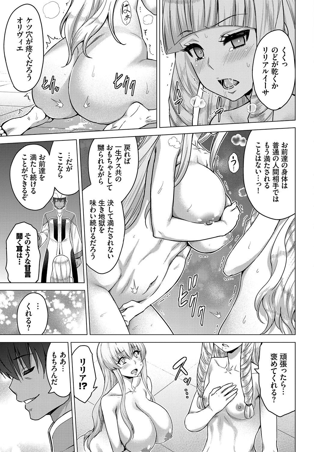 Page 230